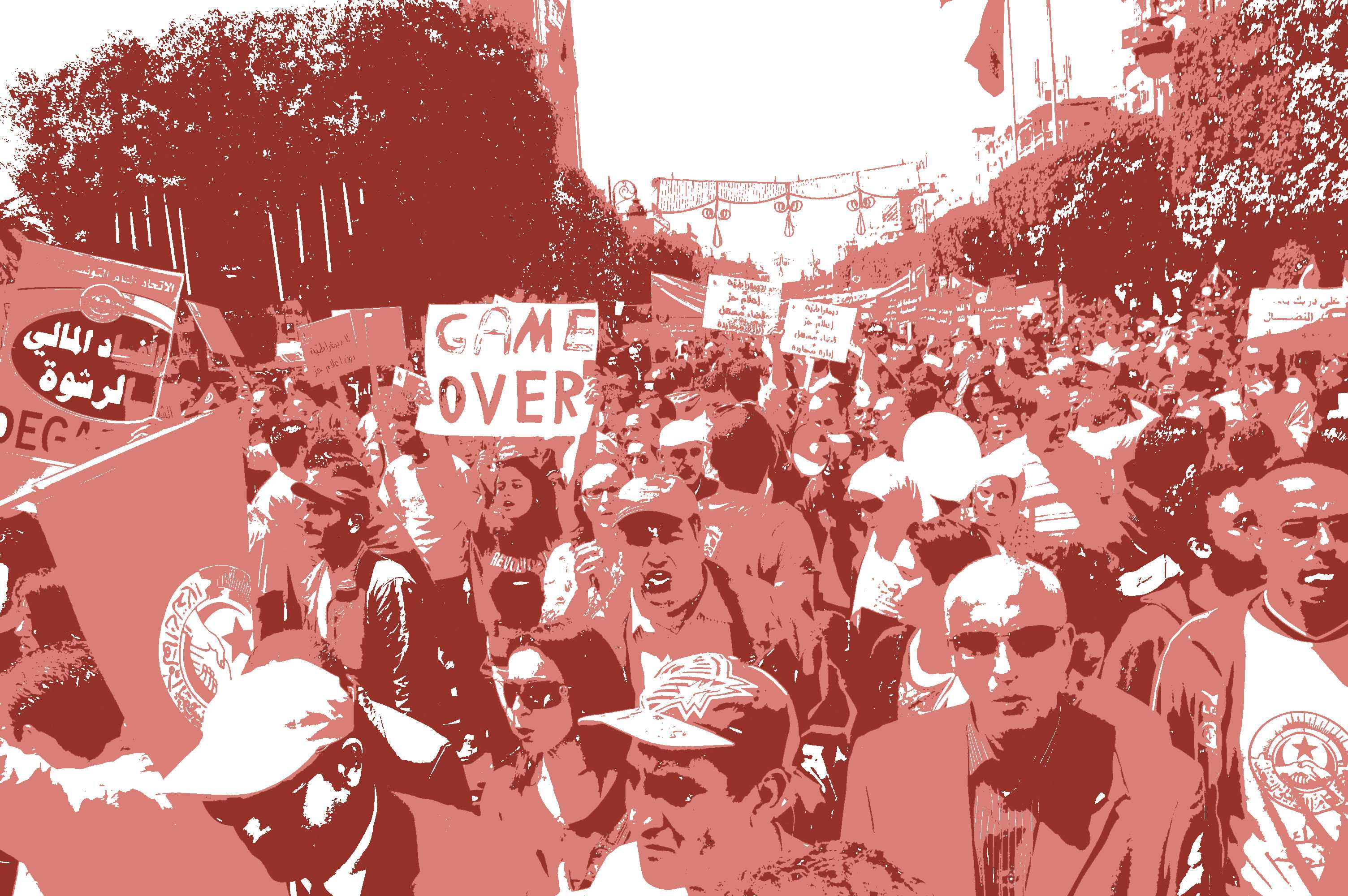 stilisiertes Bild von protestierenden Menschen. auf einem Schild steht Game Over.